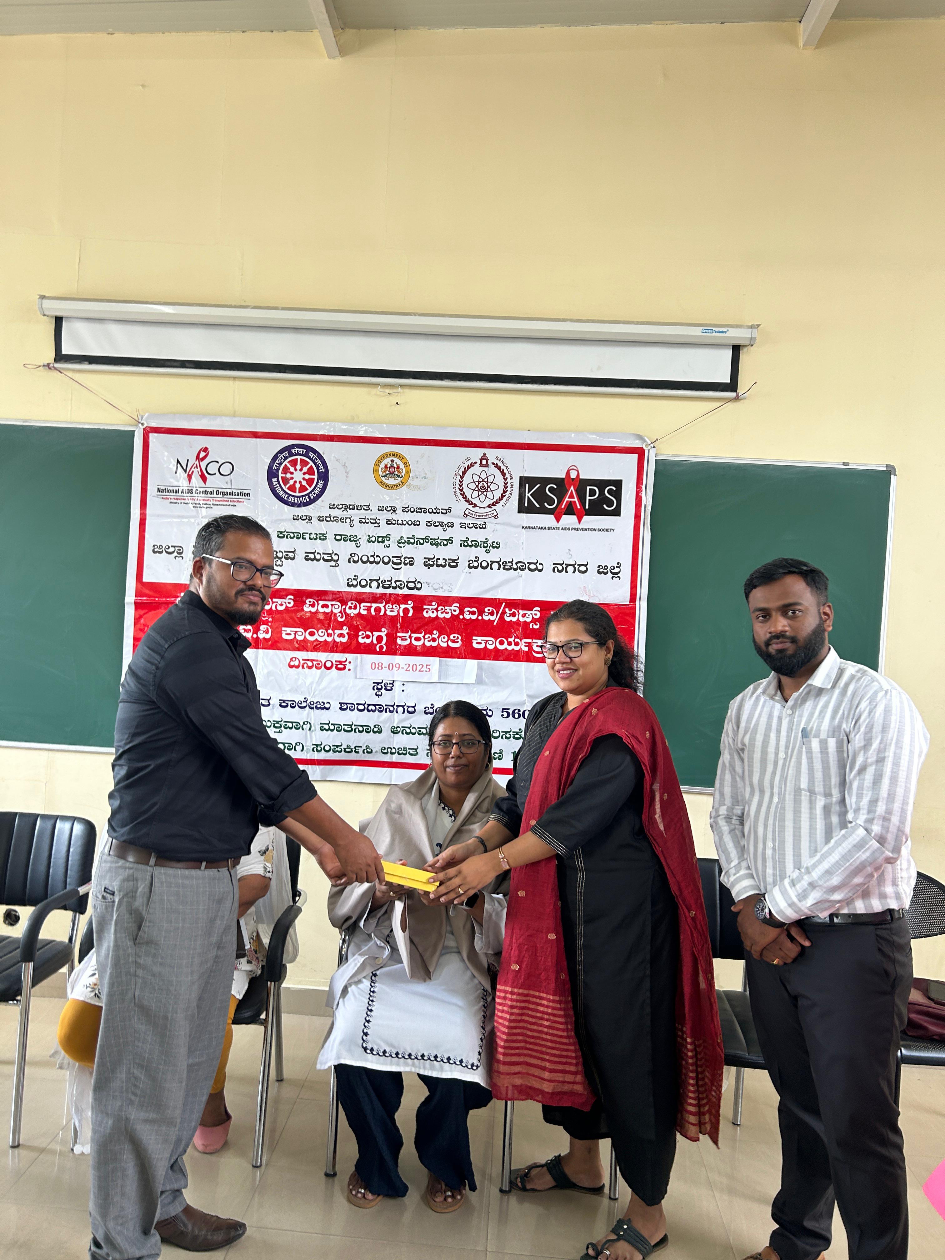 Welcome to Vedantha College